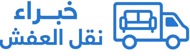 تصميم بدون عنوان 2 removebg preview